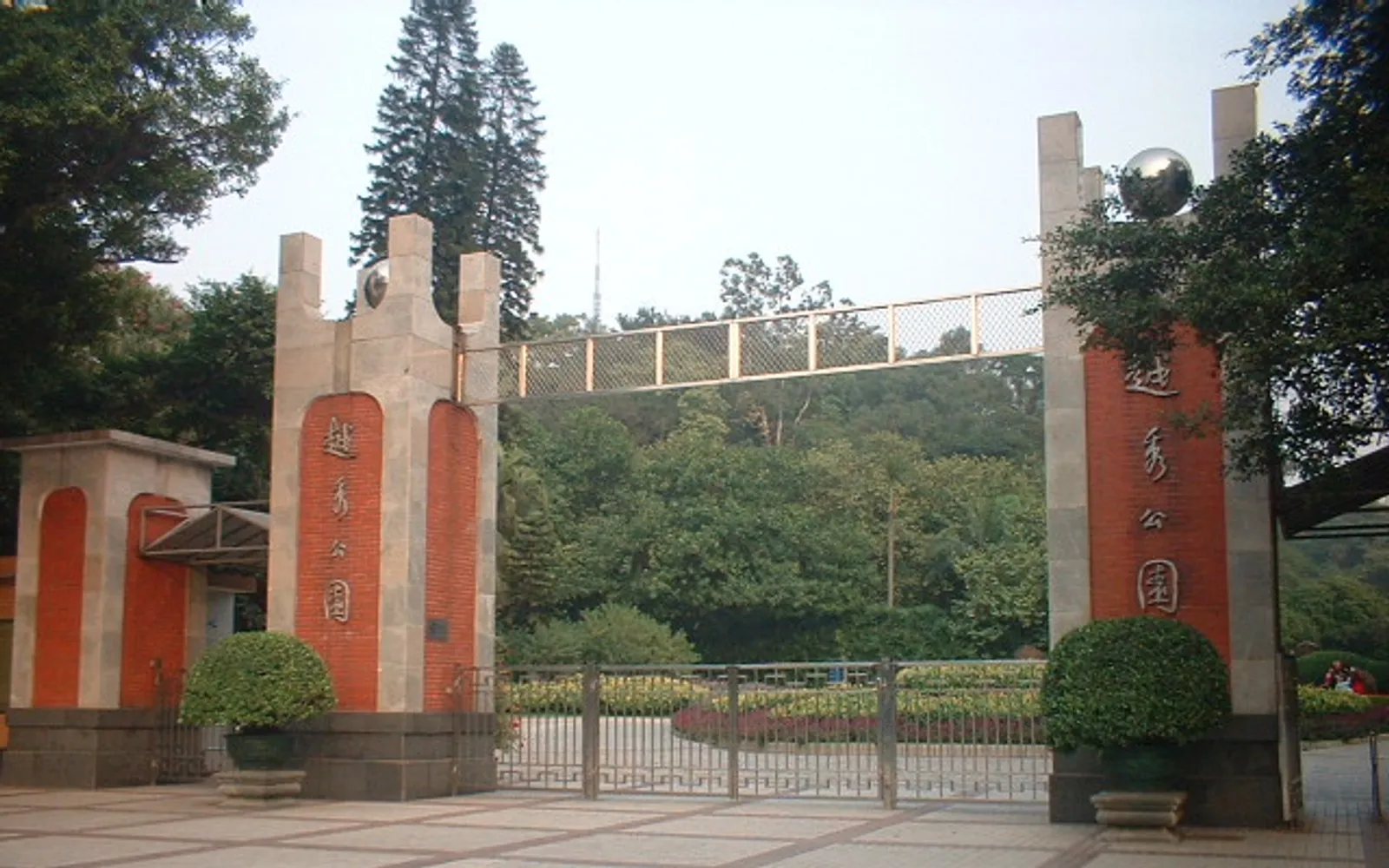 The granite statue of five rams on top of Yuexiu Hill, the symbol of Guangzhou's City of Rams legend
