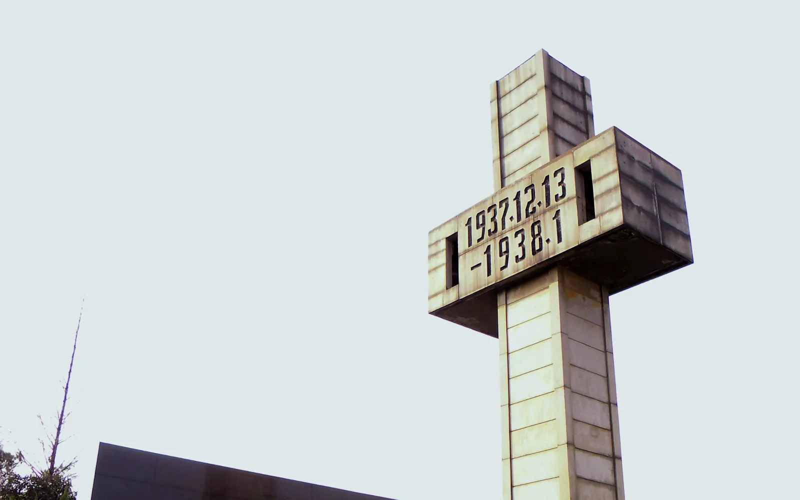 Memorial Hall of the Victims in the 1937 Nanjing Massacre