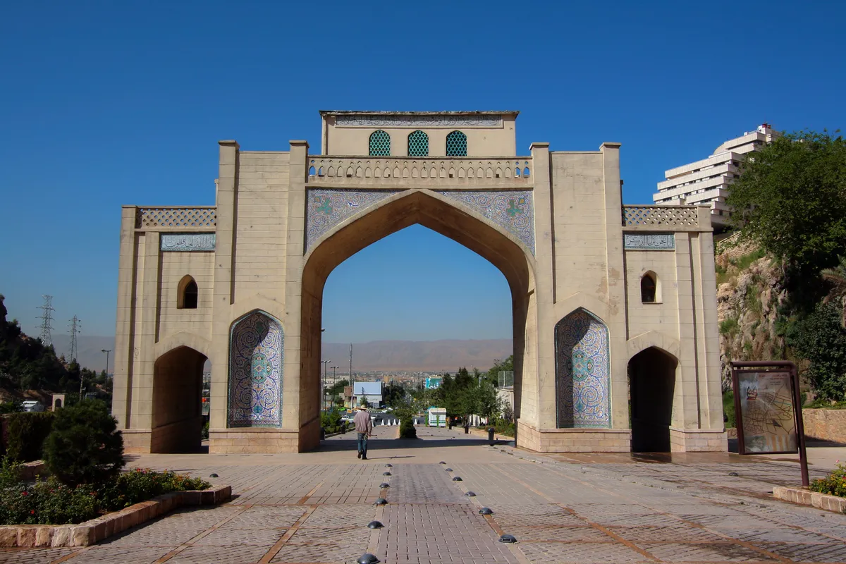 บรรยากาศย่านย่านประตูกุรอาน (Quran Gate) ในชีราซ