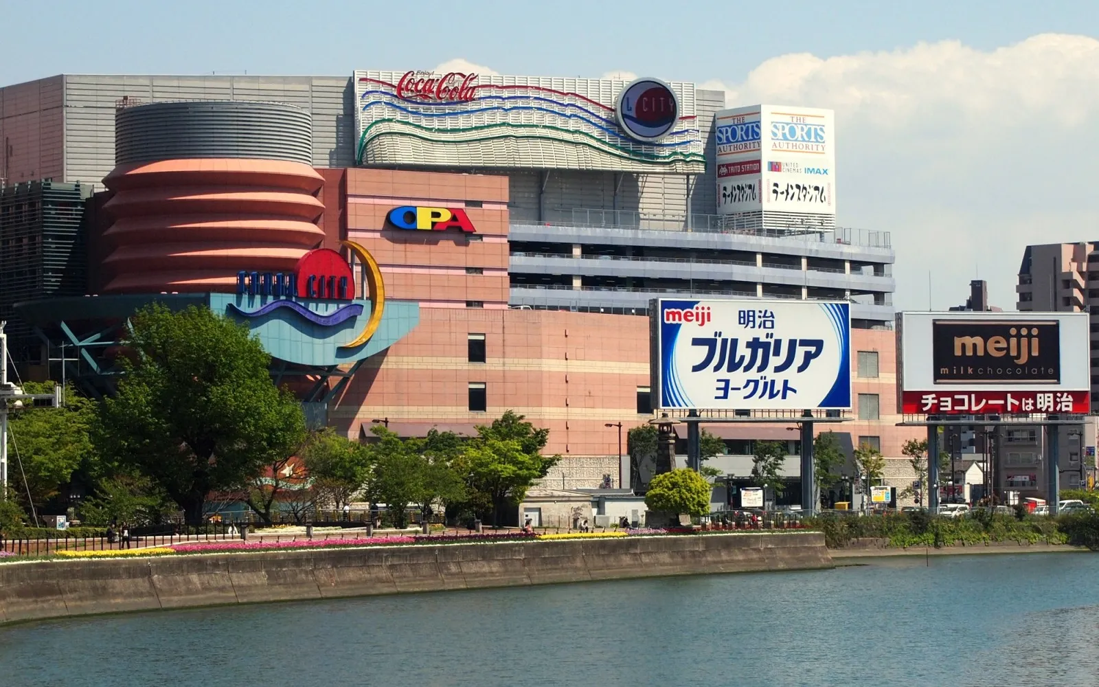 The open-air canal stage and colourful architecture of Canal City Hakata