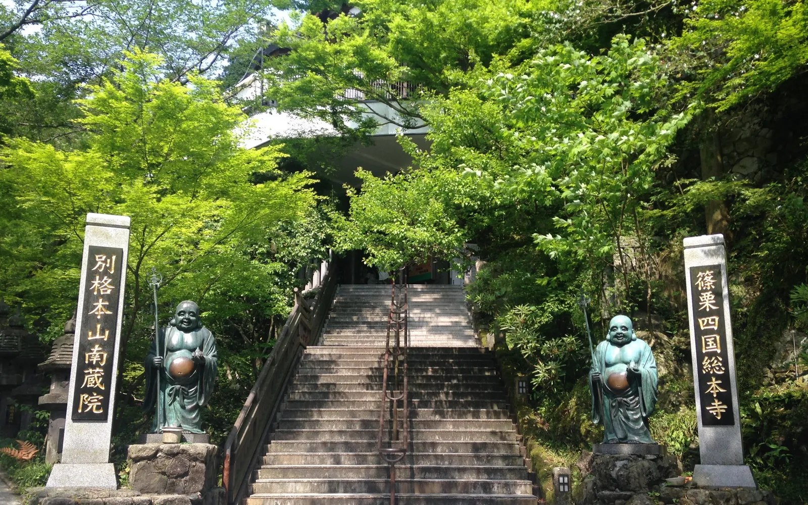 The world's largest bronze reclining Buddha — 41 metres long — at Nanzo-in Temple, Fukuoka