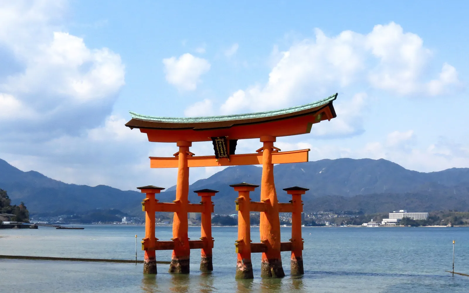 Hiroshima Things To Do