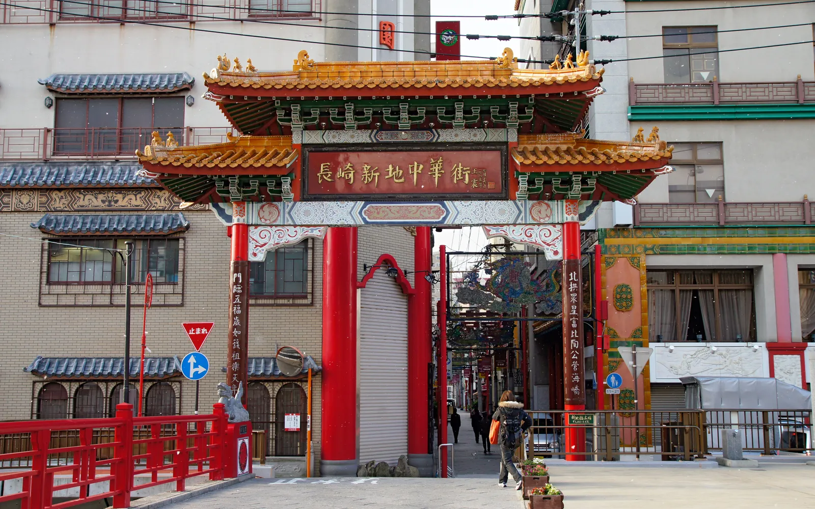 Red-lantern-hung gateway at the entrance to Nagasaki's Shinchi Chinatown