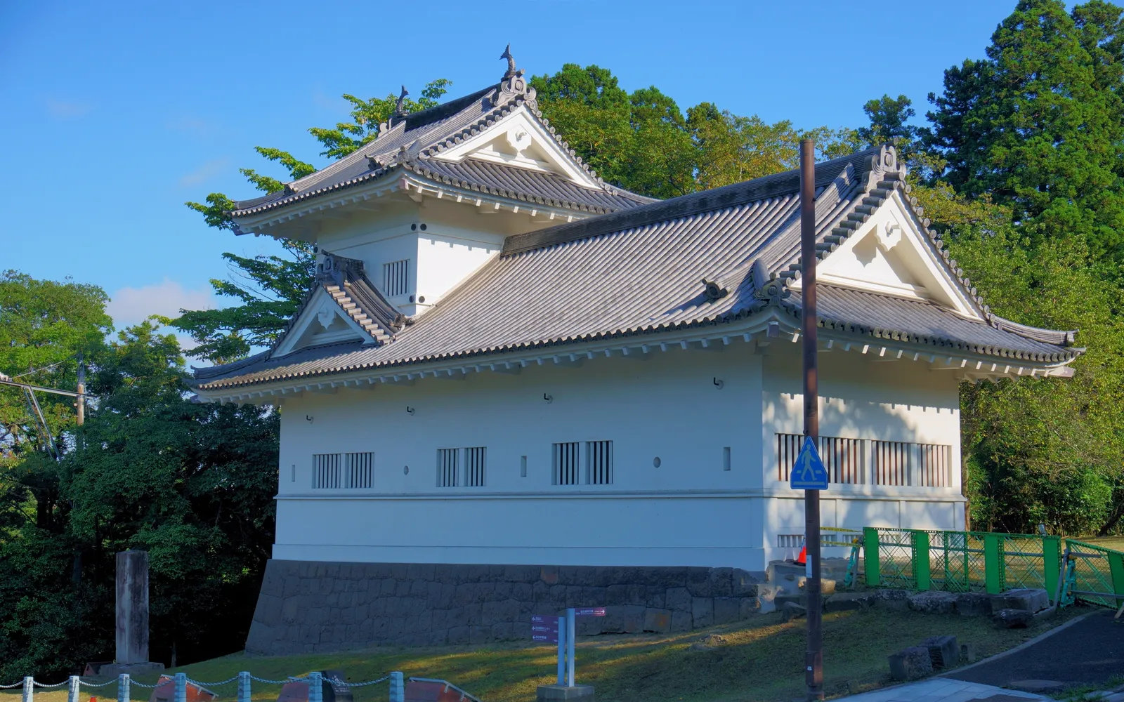 Sendai Things To Do