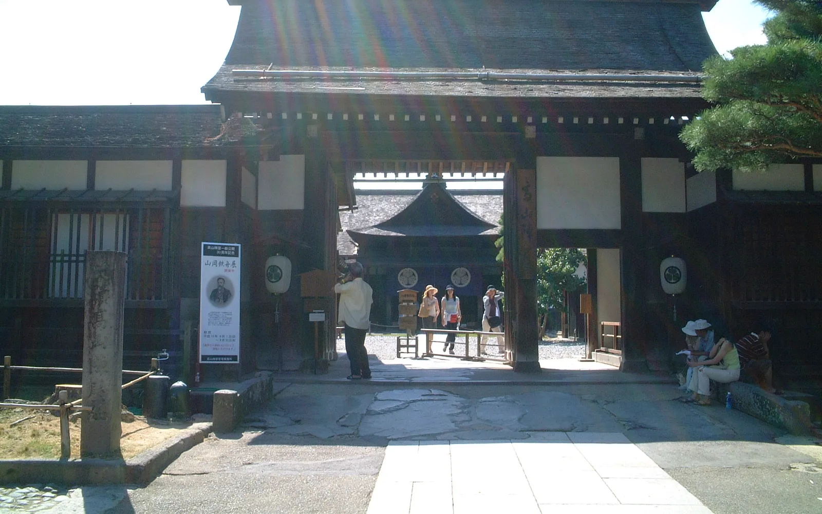 Dark-timbered Takayama Jin'ya building, a surviving Edo-period government office