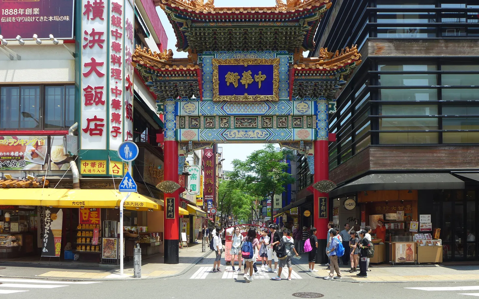 The ornate red-and-gold entrance gate of Yokohama Chinatown