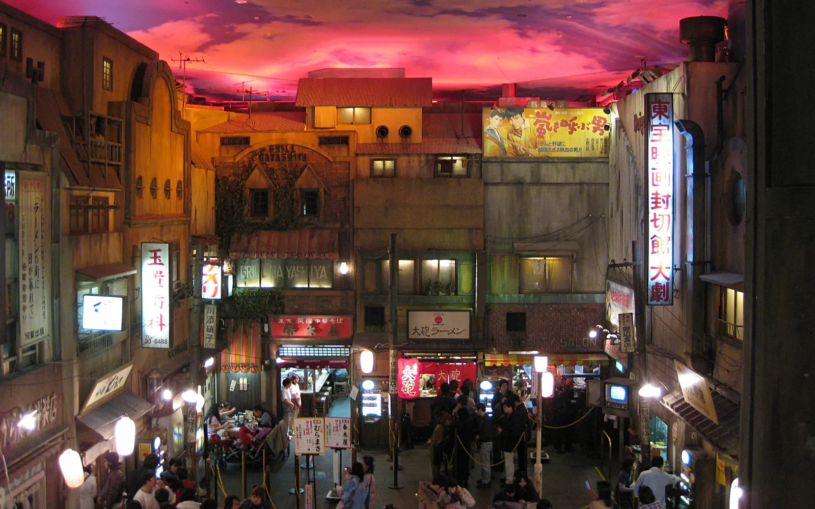 Inside the Shin-Yokohama Ramen Museum, a recreated Showa-era neighbourhood street scene