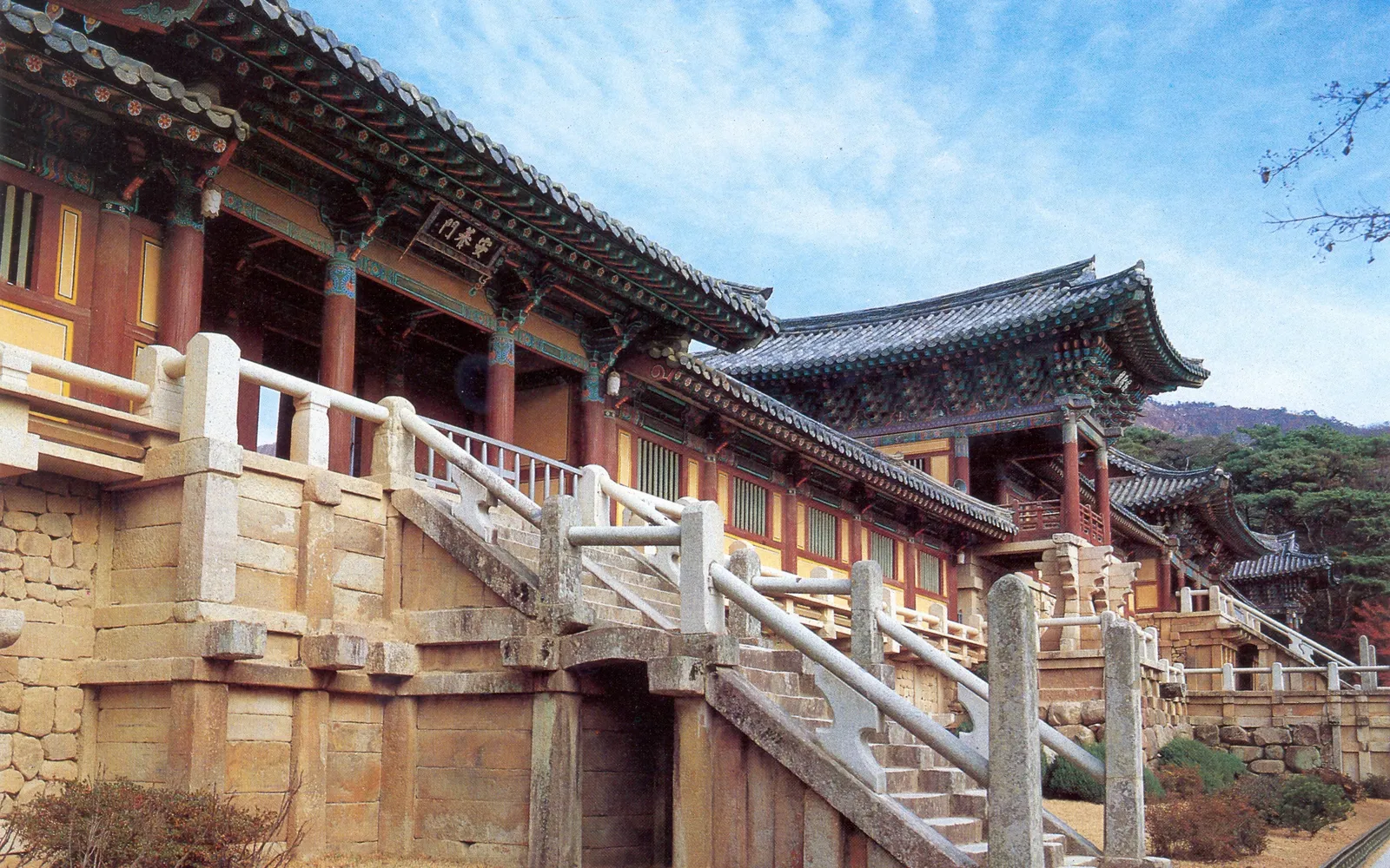Gyeongju Things To Do