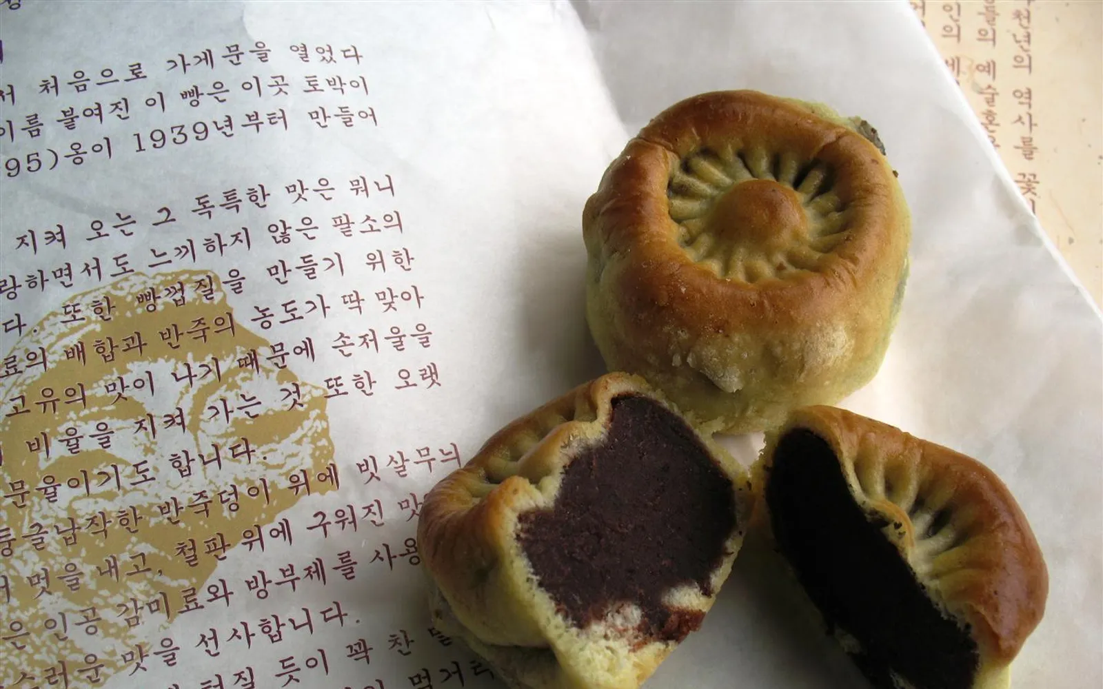 Gyeongju Food Guide