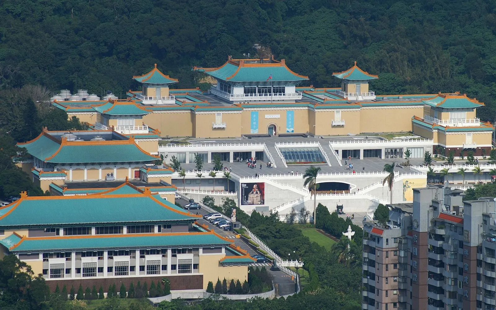 National Palace Museum