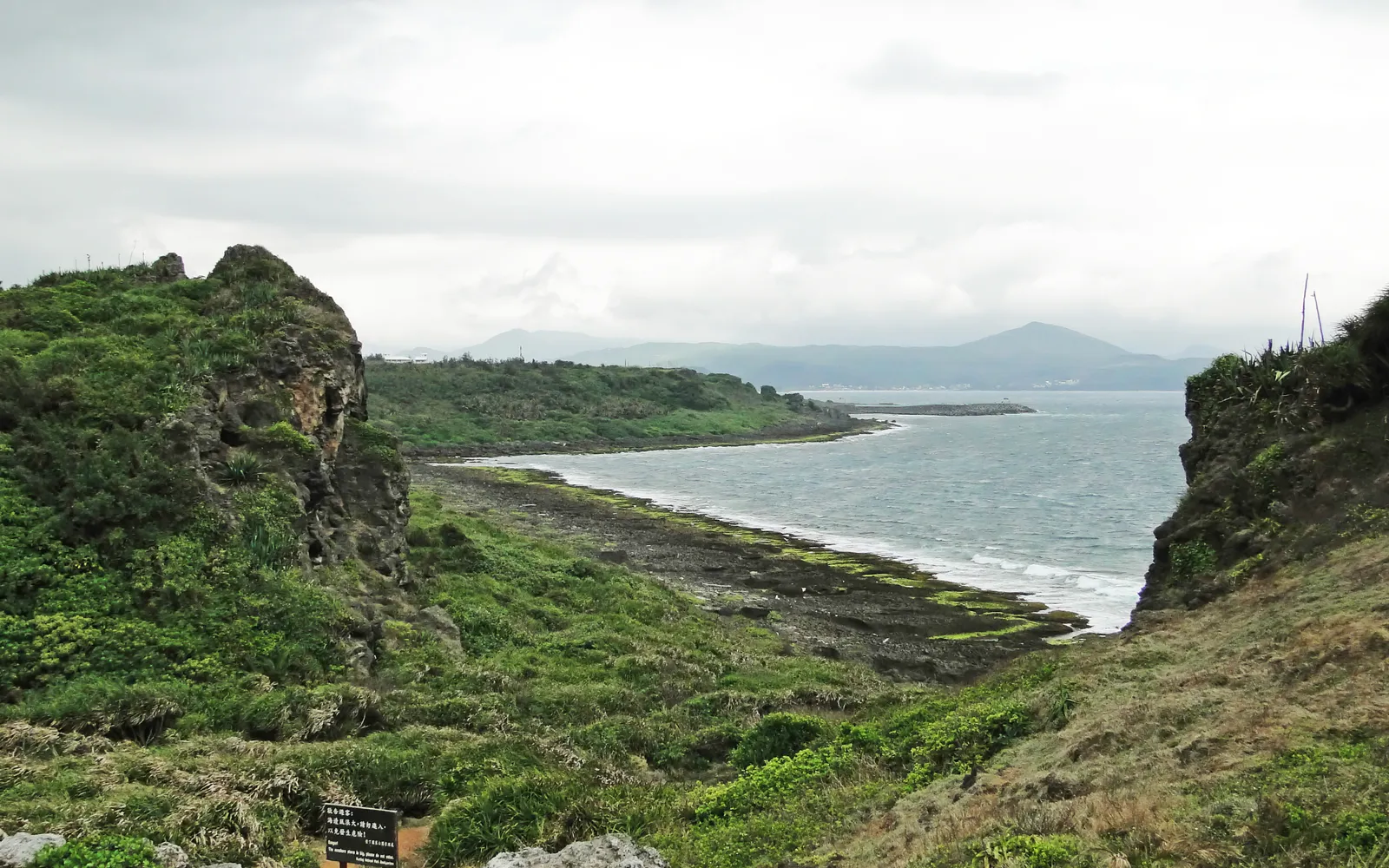 Kenting Things To Do