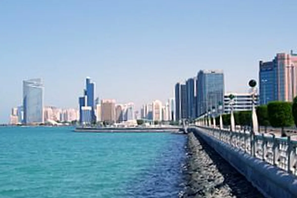 บรรยากาศย่านCorniche / ตัวเมือง (Downtown) ในอาบูดาบี