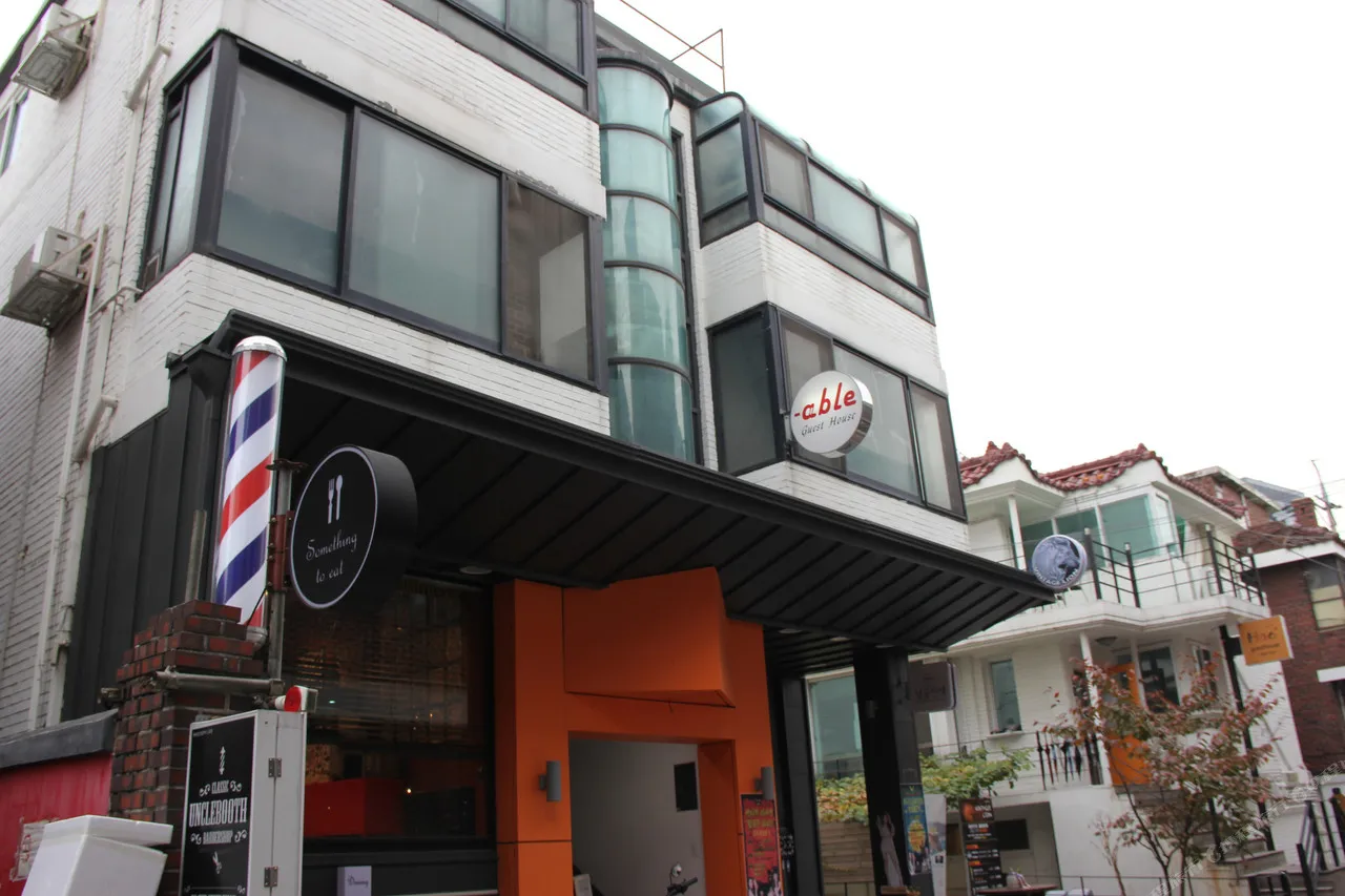 Able Guesthouse Hongdae — rooms and atmosphere