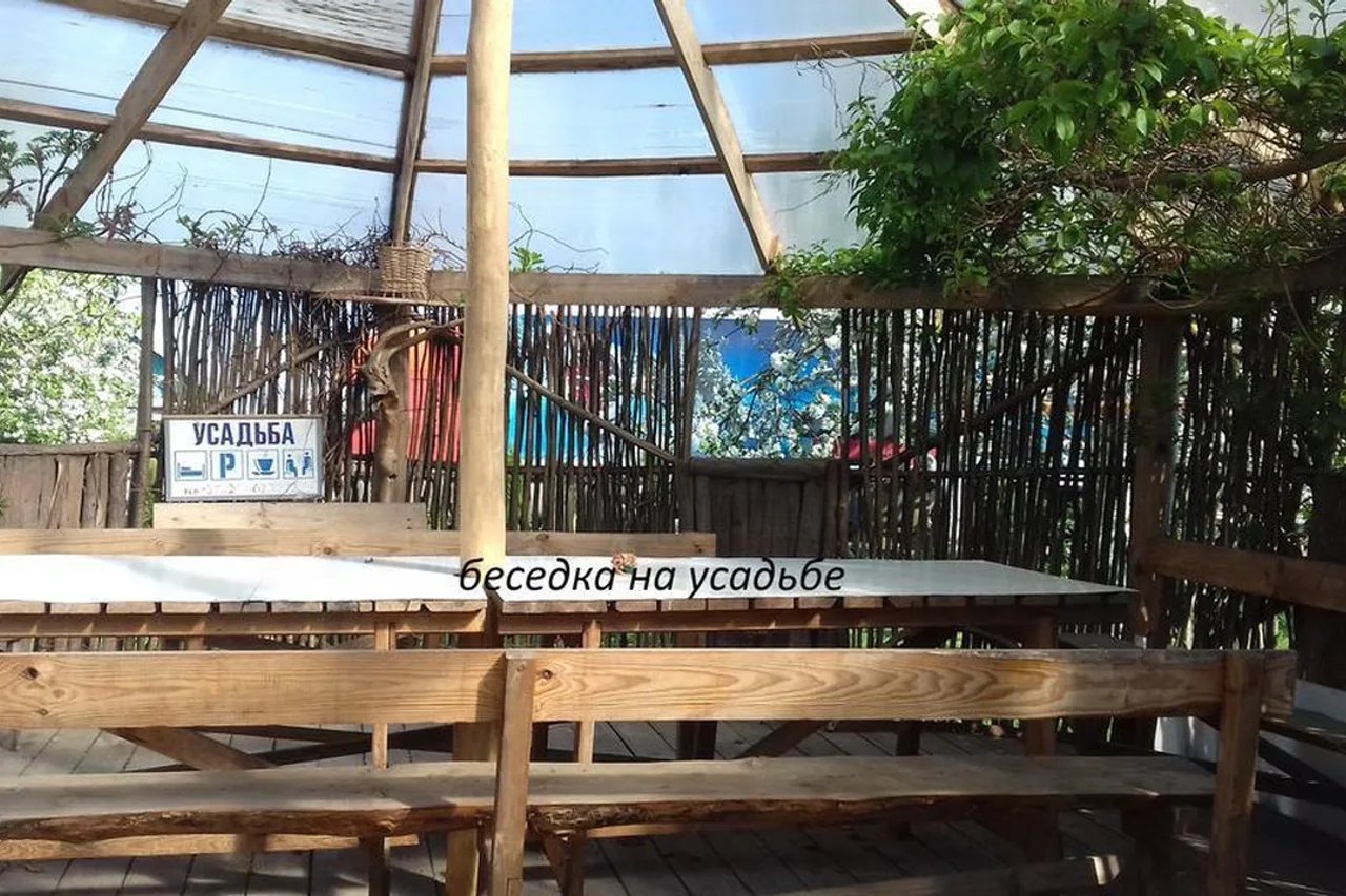 Agrousadba Nikodim — ภาพห้องพักและบรรยากาศ