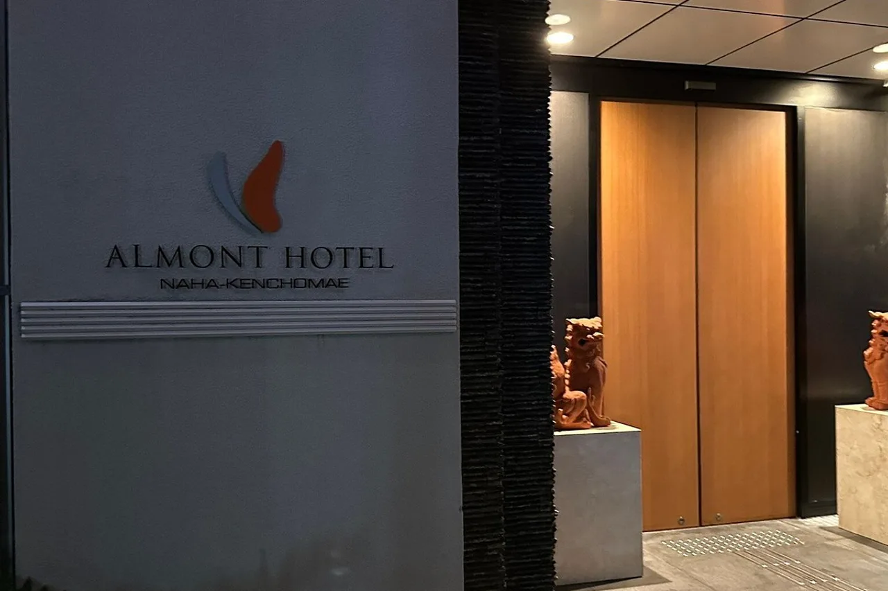 Almont Hotel Naha Kenchomae — rooms and atmosphere
