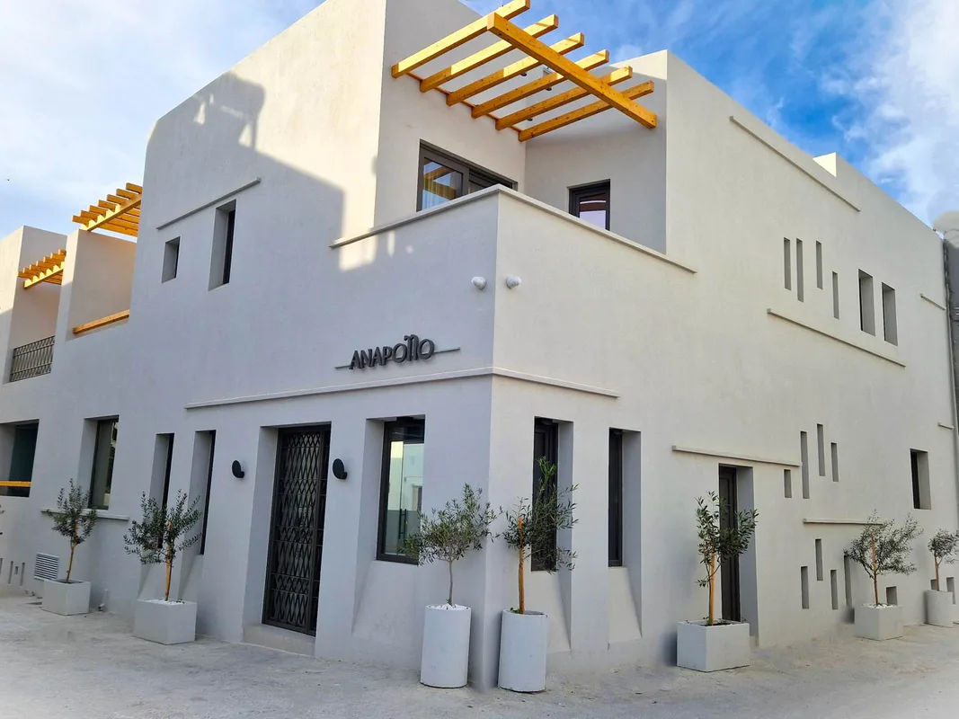 Anapollo Boutique Hotel (Adults Only)