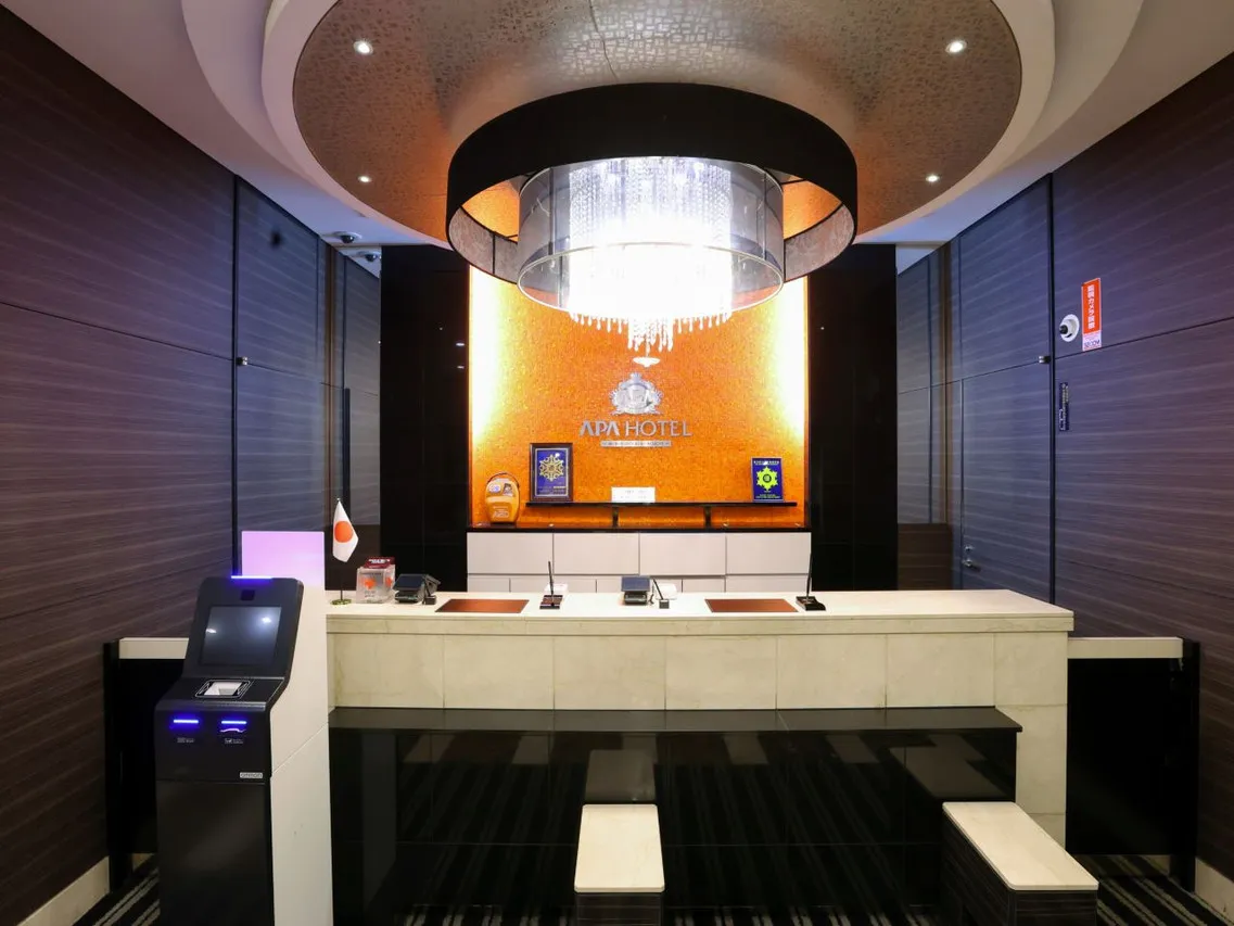 APA Hotel Ikebukuro-Eki-Kitaguchi — rooms and atmosphere