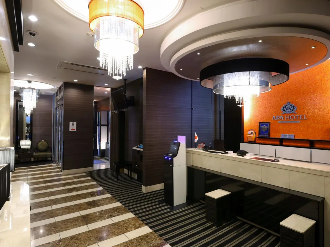 APA Hotel Ikebukuro-Eki-Kitaguchi — rooms and atmosphere