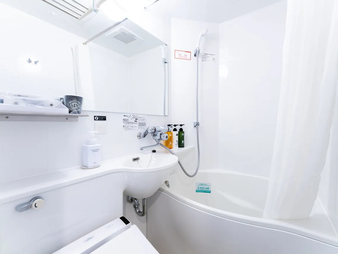APA Hotel Kyoto Ekimae — rooms and atmosphere