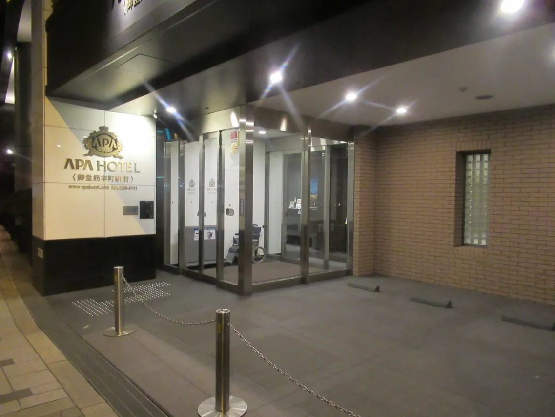 APA Hotel Osaka Hommachi Ekimae — rooms and atmosphere