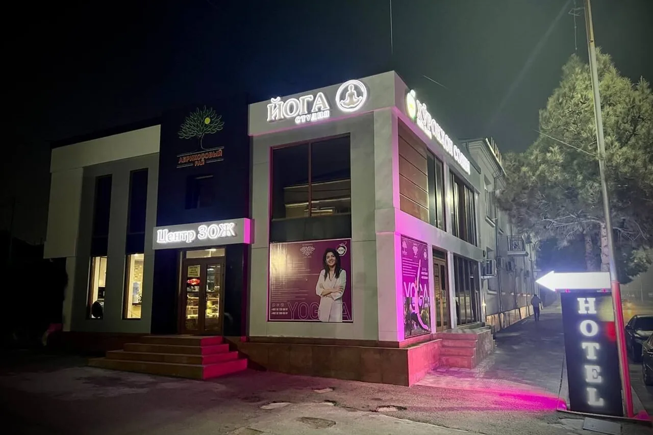 Armon Apart Hotel — ภาพห้องพักและบรรยากาศ