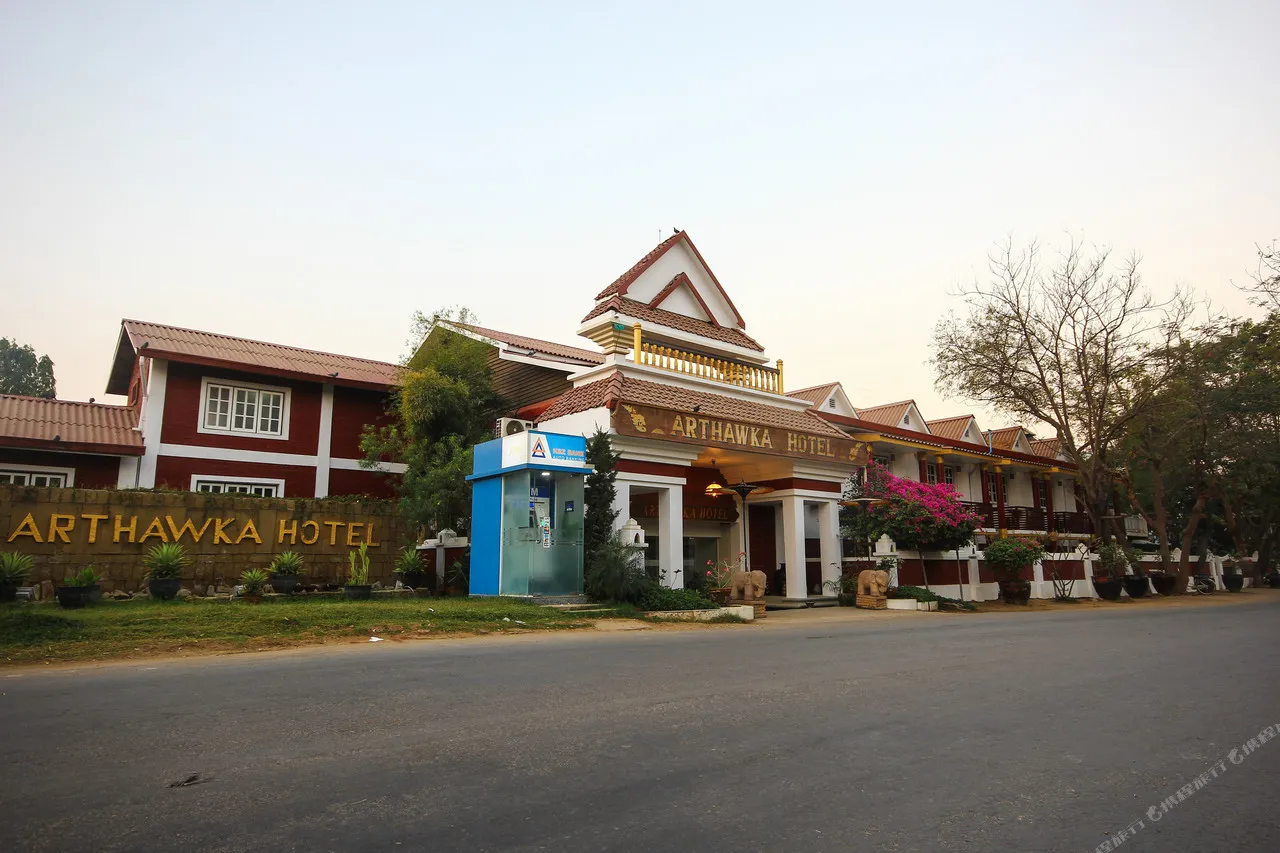 Arthawka Hotel — rooms and atmosphere