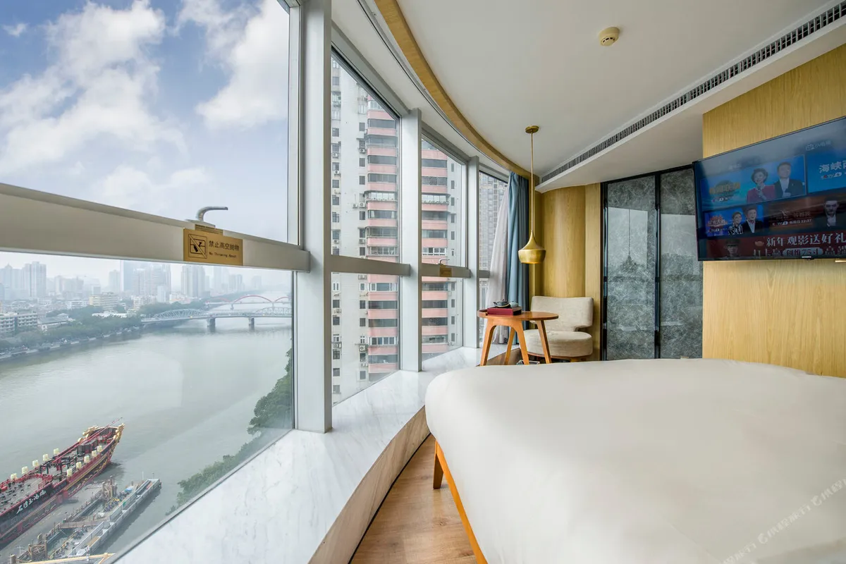 Atour S Hotel Guangzhou Beijing Road Tianzi Wharf — rooms and atmosphere