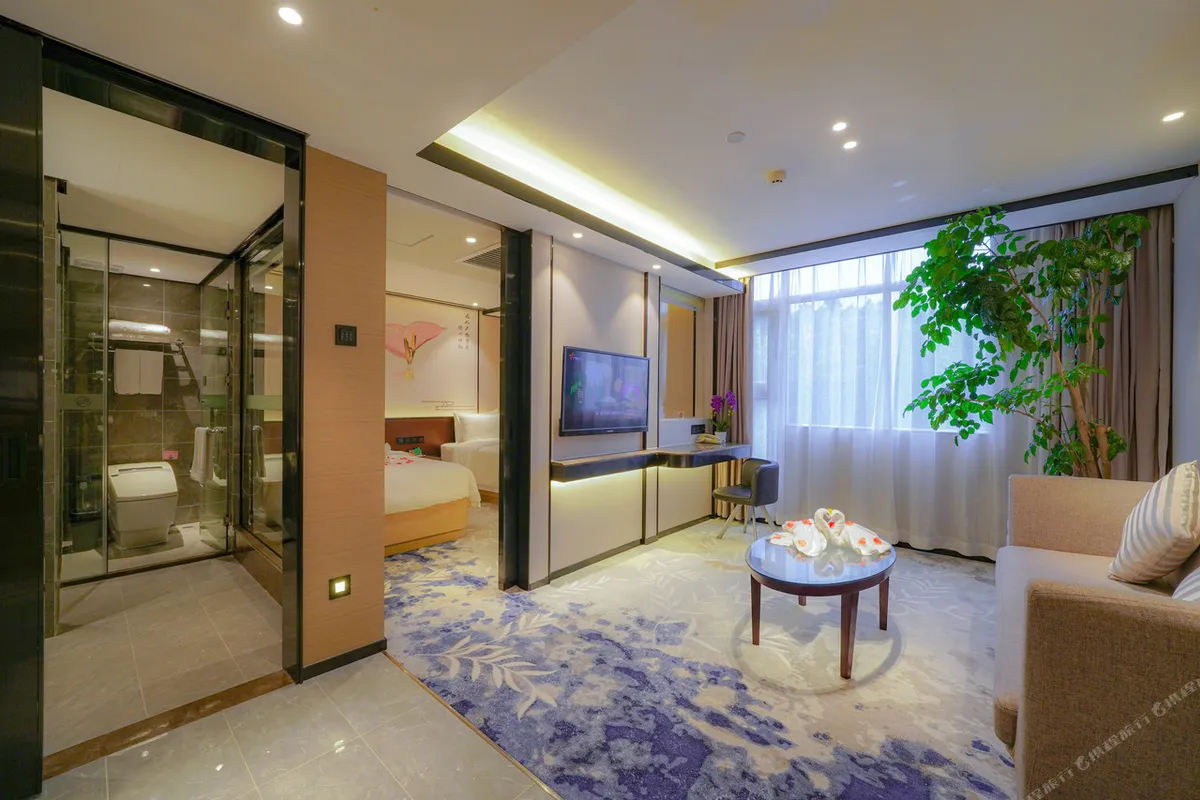 Baiyun City Hotel Guangzhou Railway Station — rooms and atmosphere
