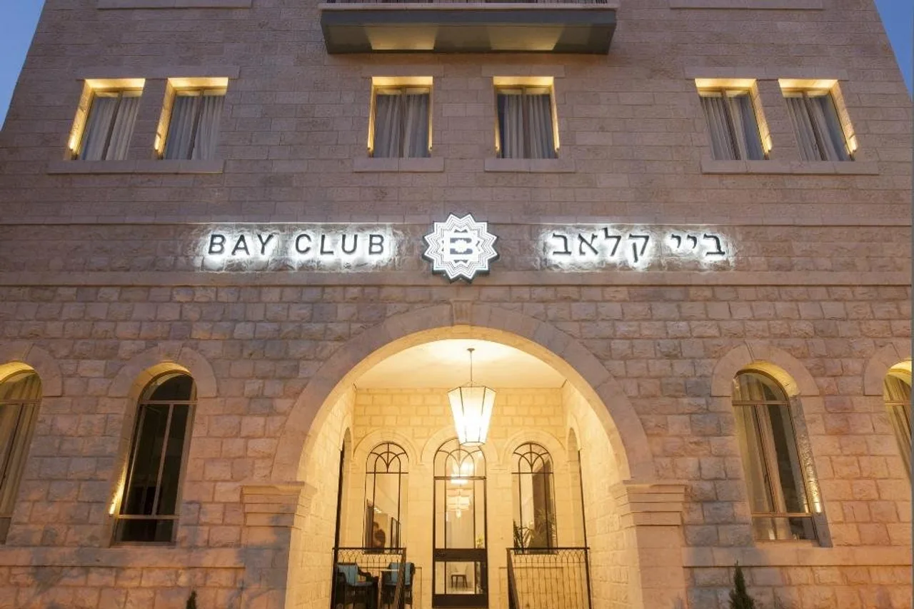 Bay Club - an Atlas Boutique Hotel — ภาพห้องพักและบรรยากาศ