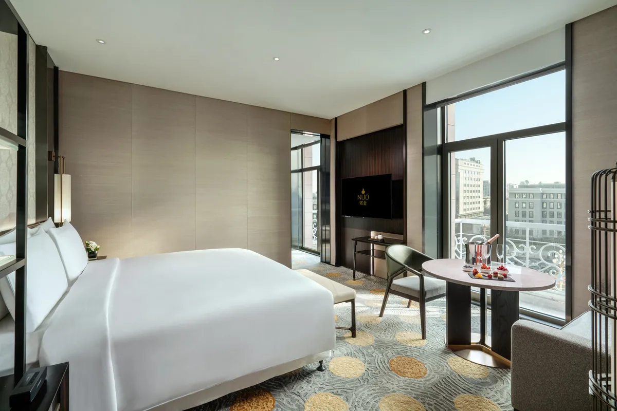 Beijing Hotel NUO Wangfujing — rooms and atmosphere