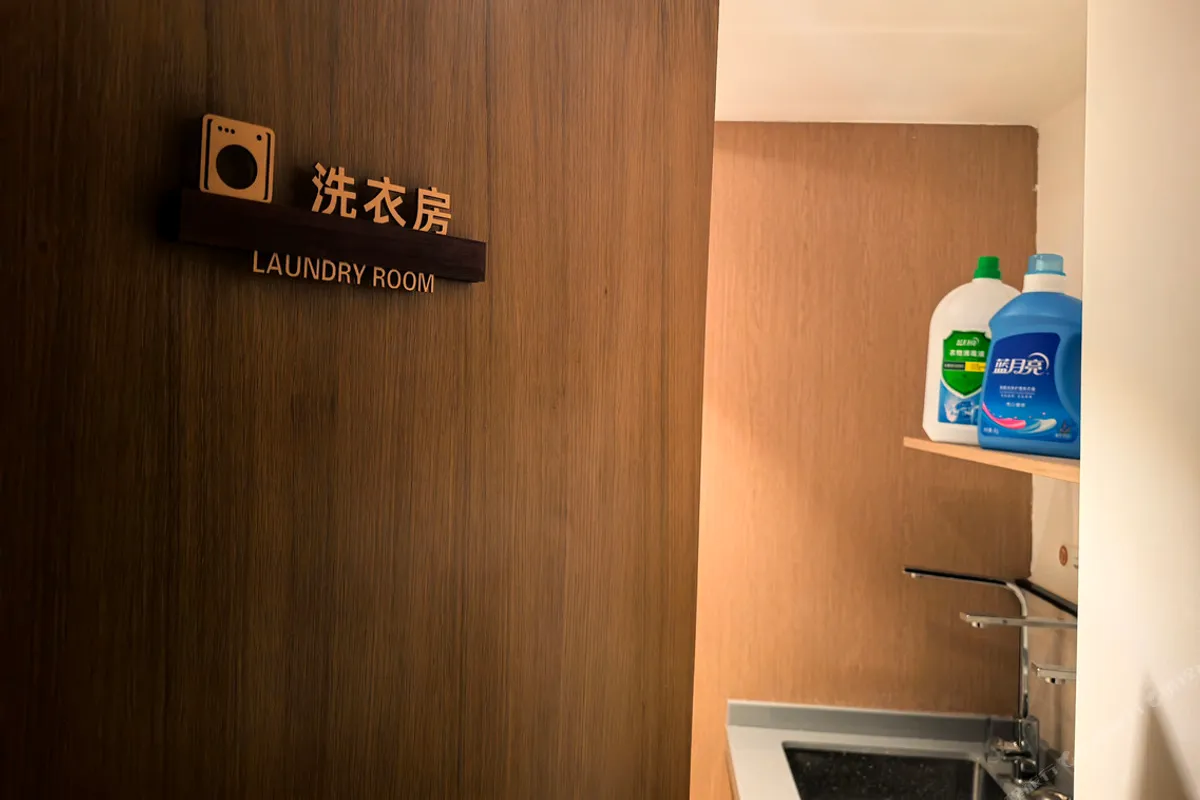 Bloom Boutique Hotel Chongqing — rooms and atmosphere