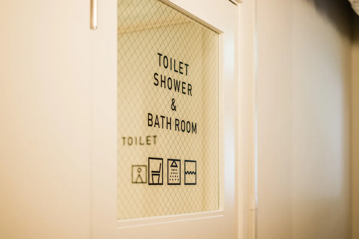 Bunka Hostel Tokyo — rooms and atmosphere