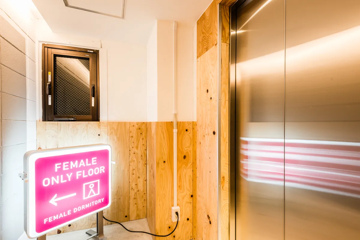 Bunka Hostel Tokyo — rooms and atmosphere