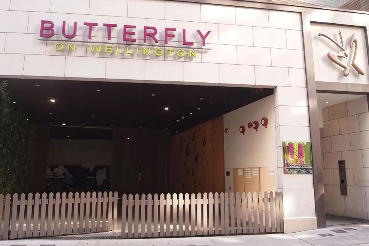 Butterfly on Wellington, Central — rooms and atmosphere