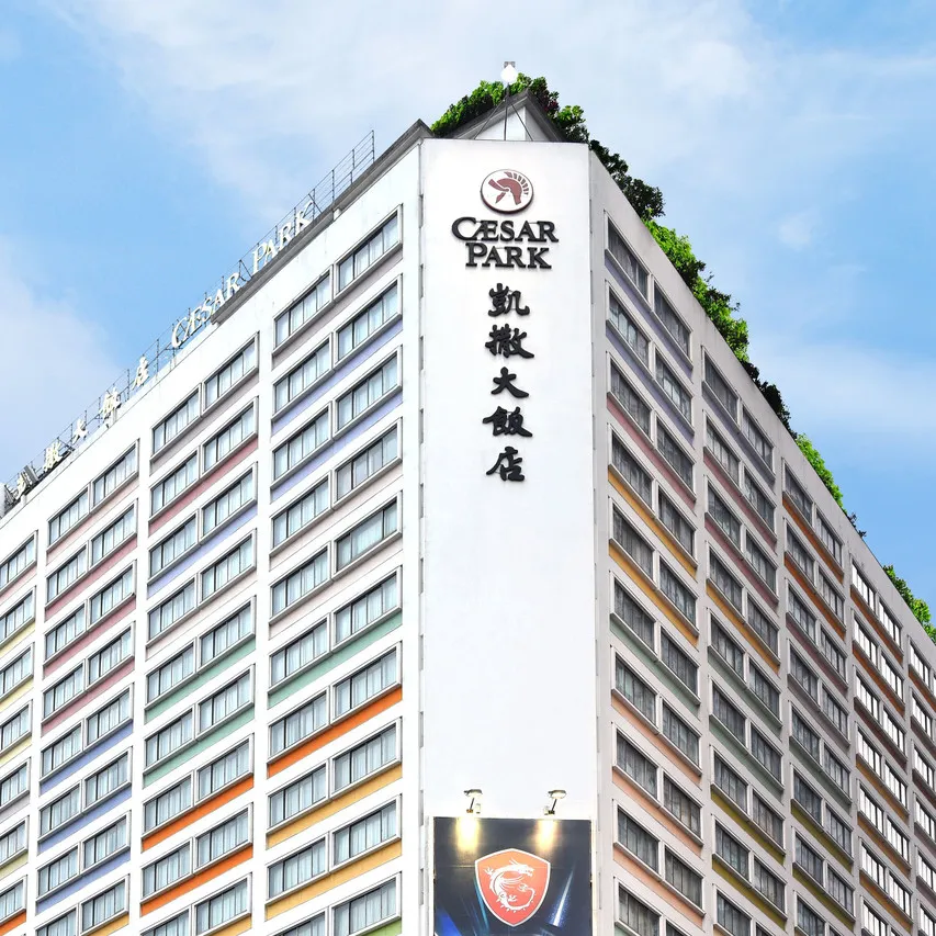 Caesar Park Taipei — hotel