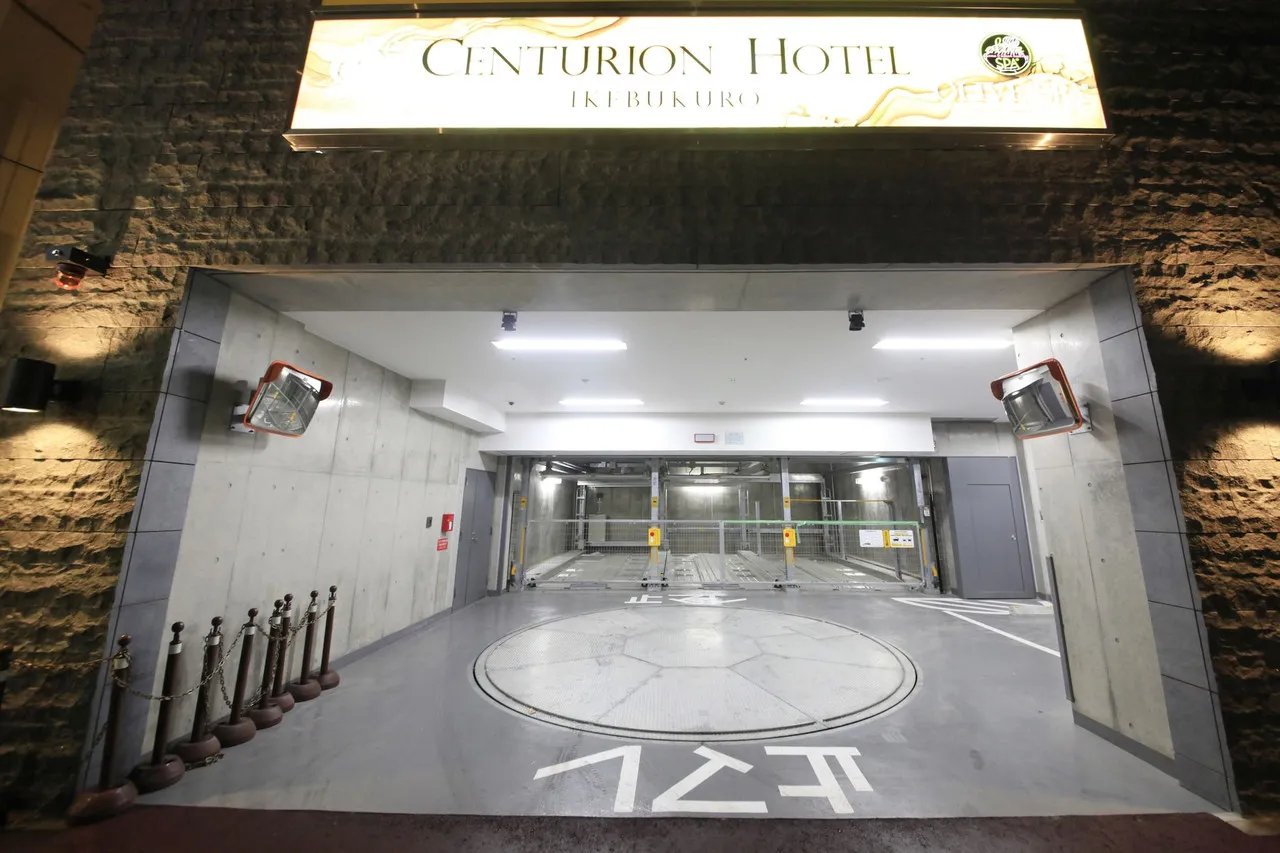 Centurion Hotel Ikebukuro Station — rooms and atmosphere