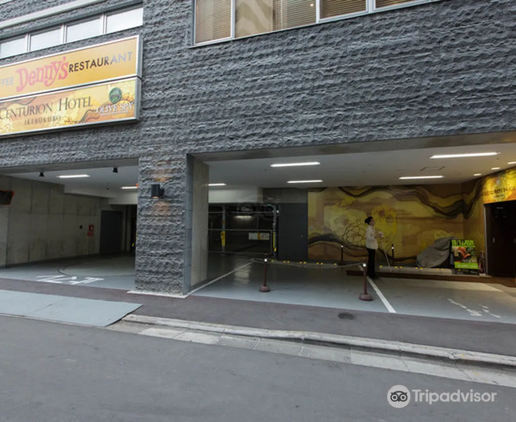 Centurion Hotel Ikebukuro Station — rooms and atmosphere