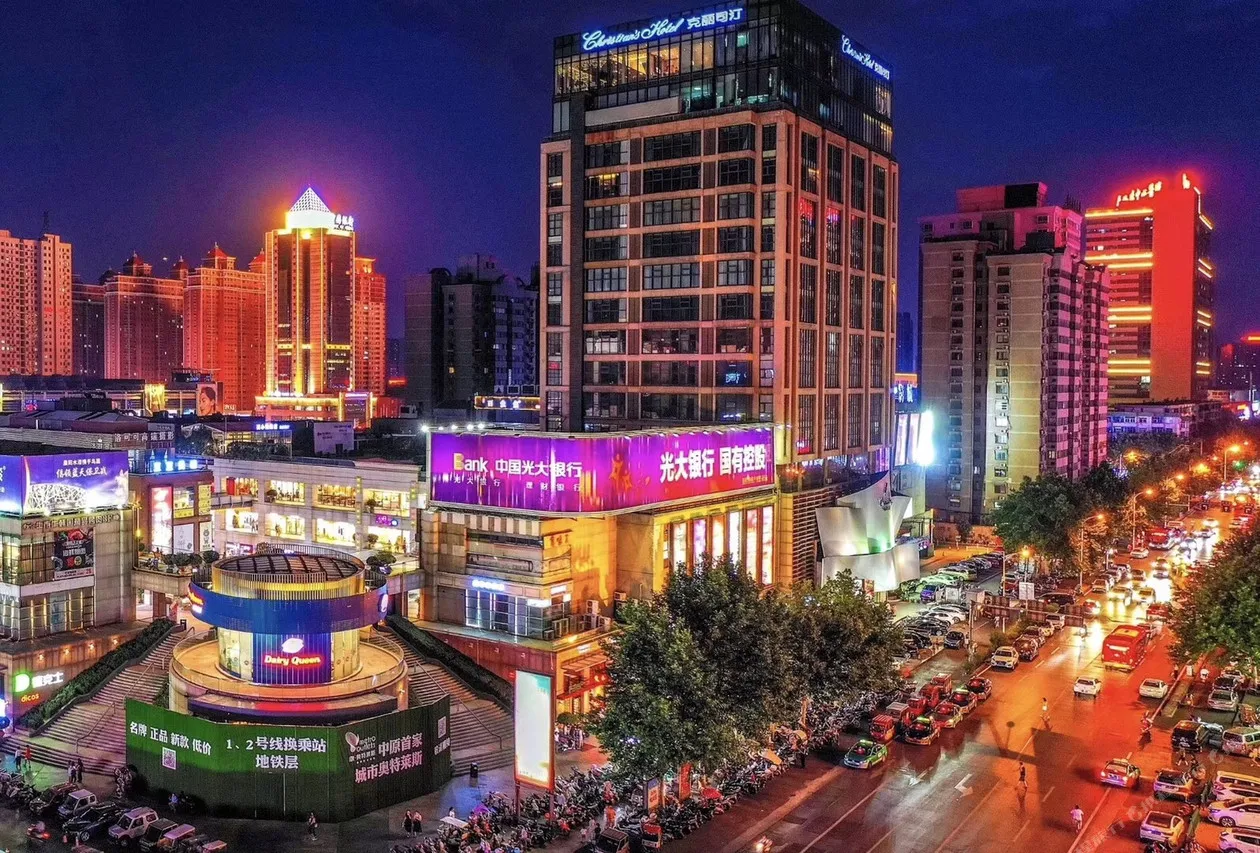 Christian's Hotel Luoyang — rooms and atmosphere
