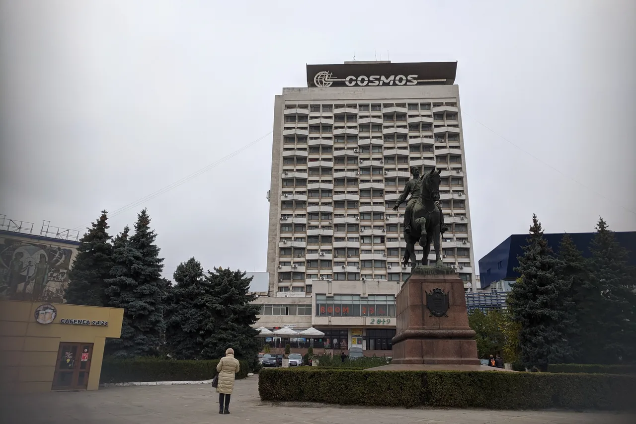 Hotel Cosmos — rooms and atmosphere
