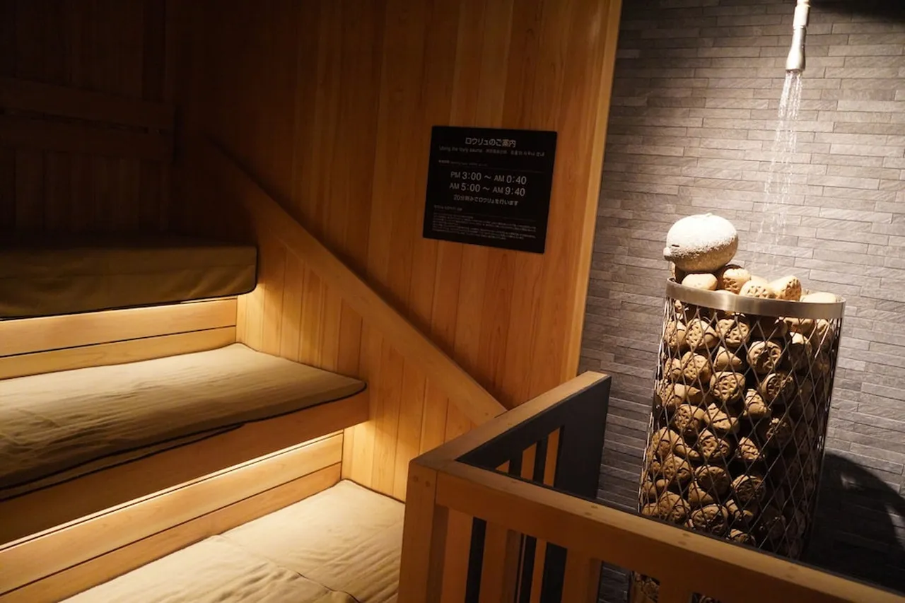 Dormy Inn Premium Shibuya-jingumae — rooms and atmosphere