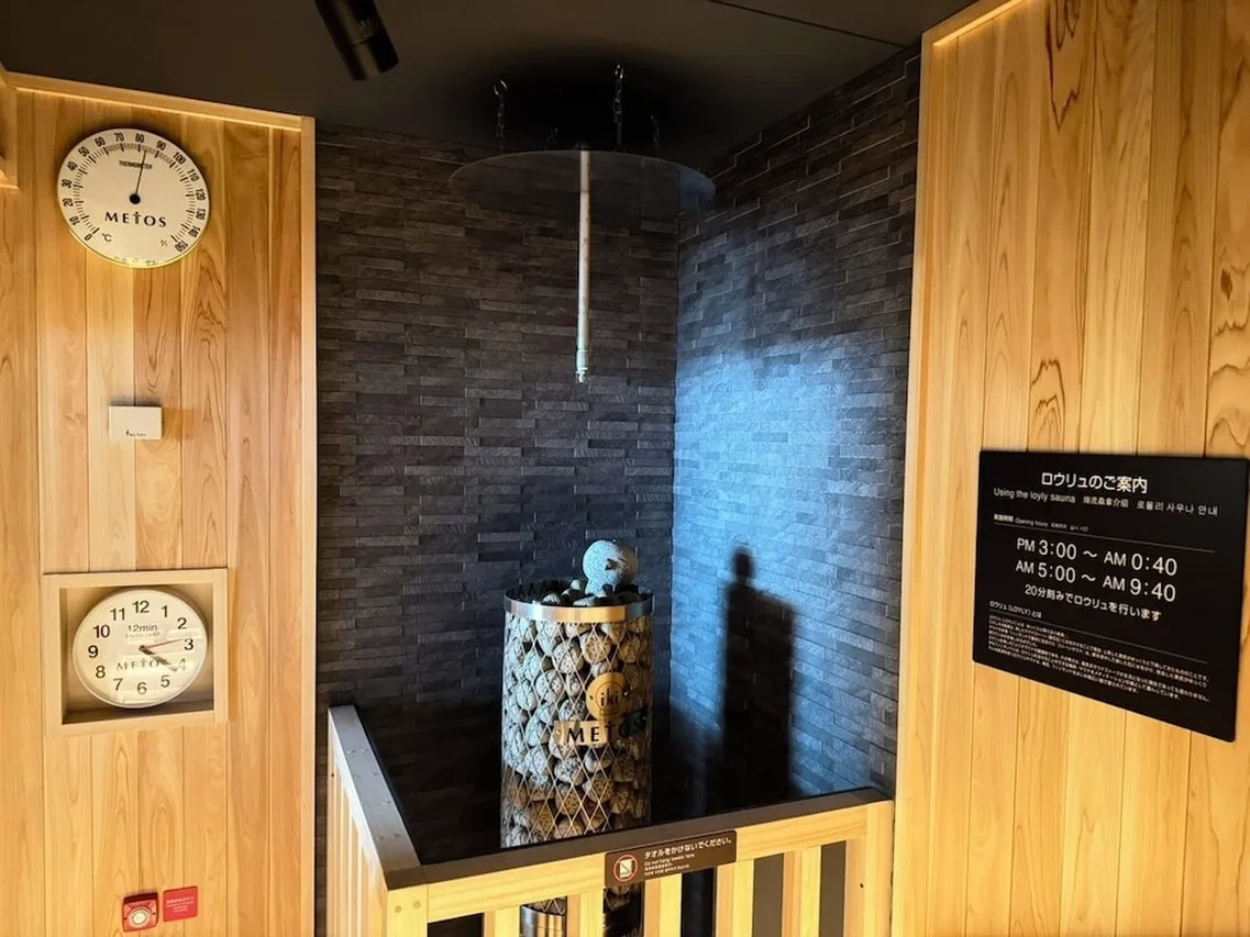Dormy Inn Premium Shibuya-jingumae — rooms and atmosphere