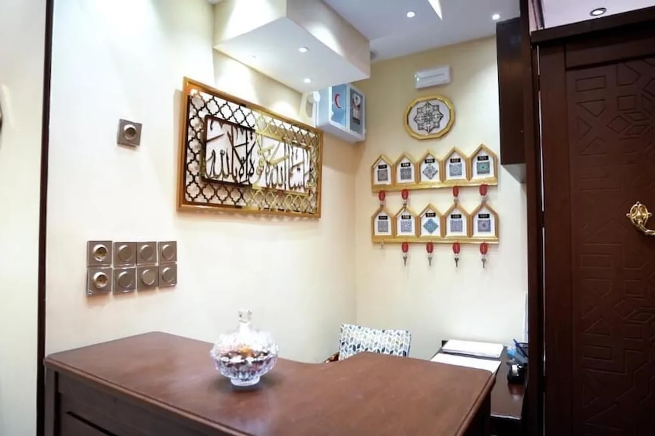 Dortoir 25 Constantine — คอนสแตนติน
