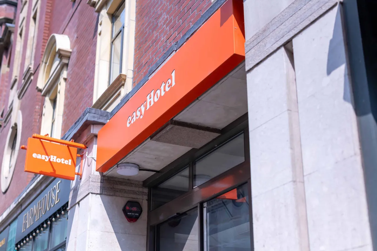easyHotel Leeds — rooms and atmosphere