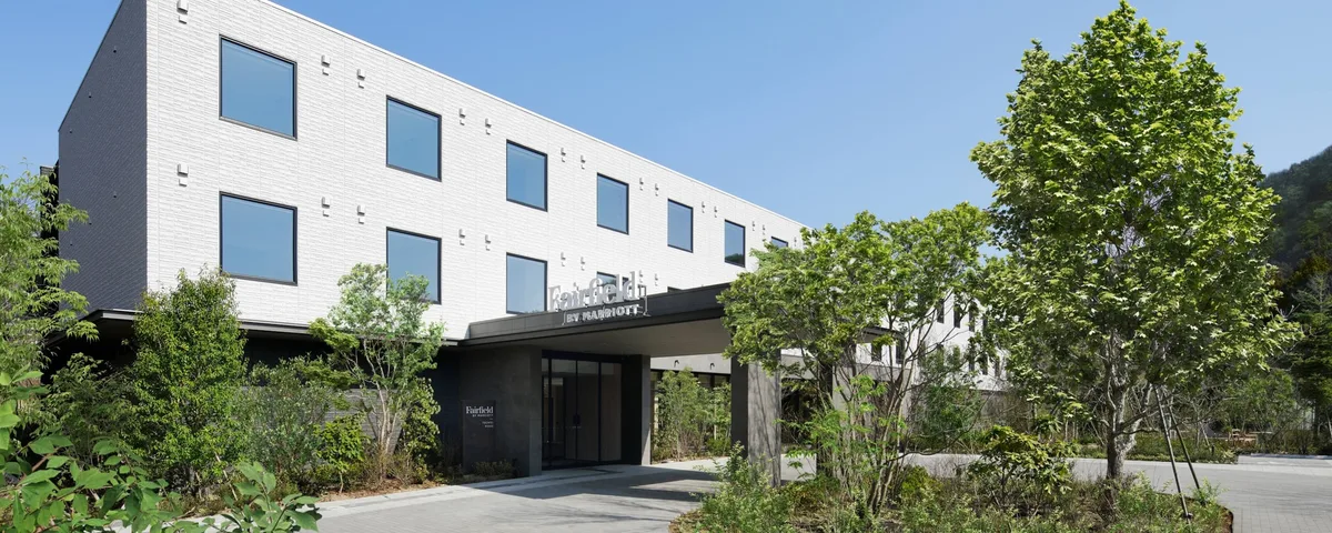 Fairfield by Marriott Tochigi Nikko — นิกโก