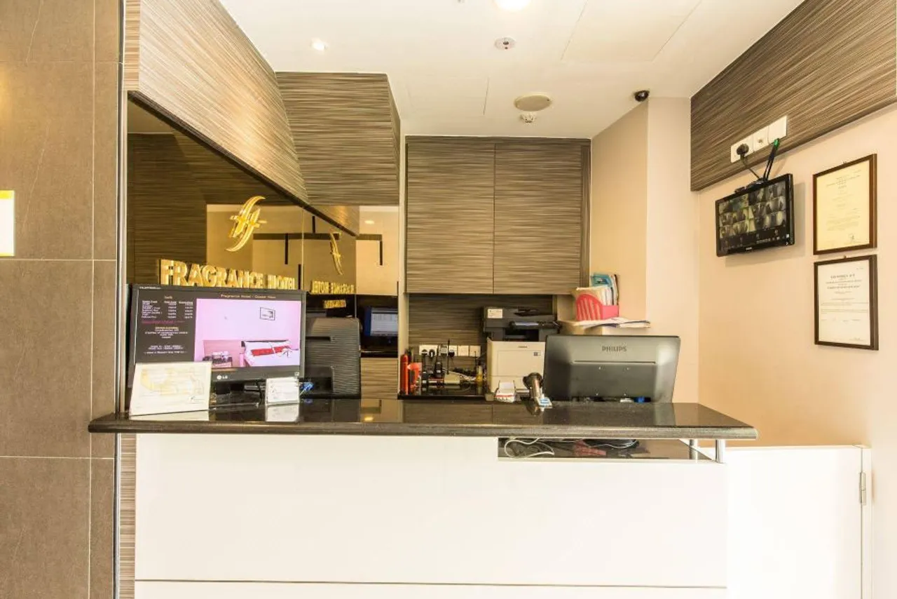 Fragrance Hotel - Ocean View — rooms and atmosphere
