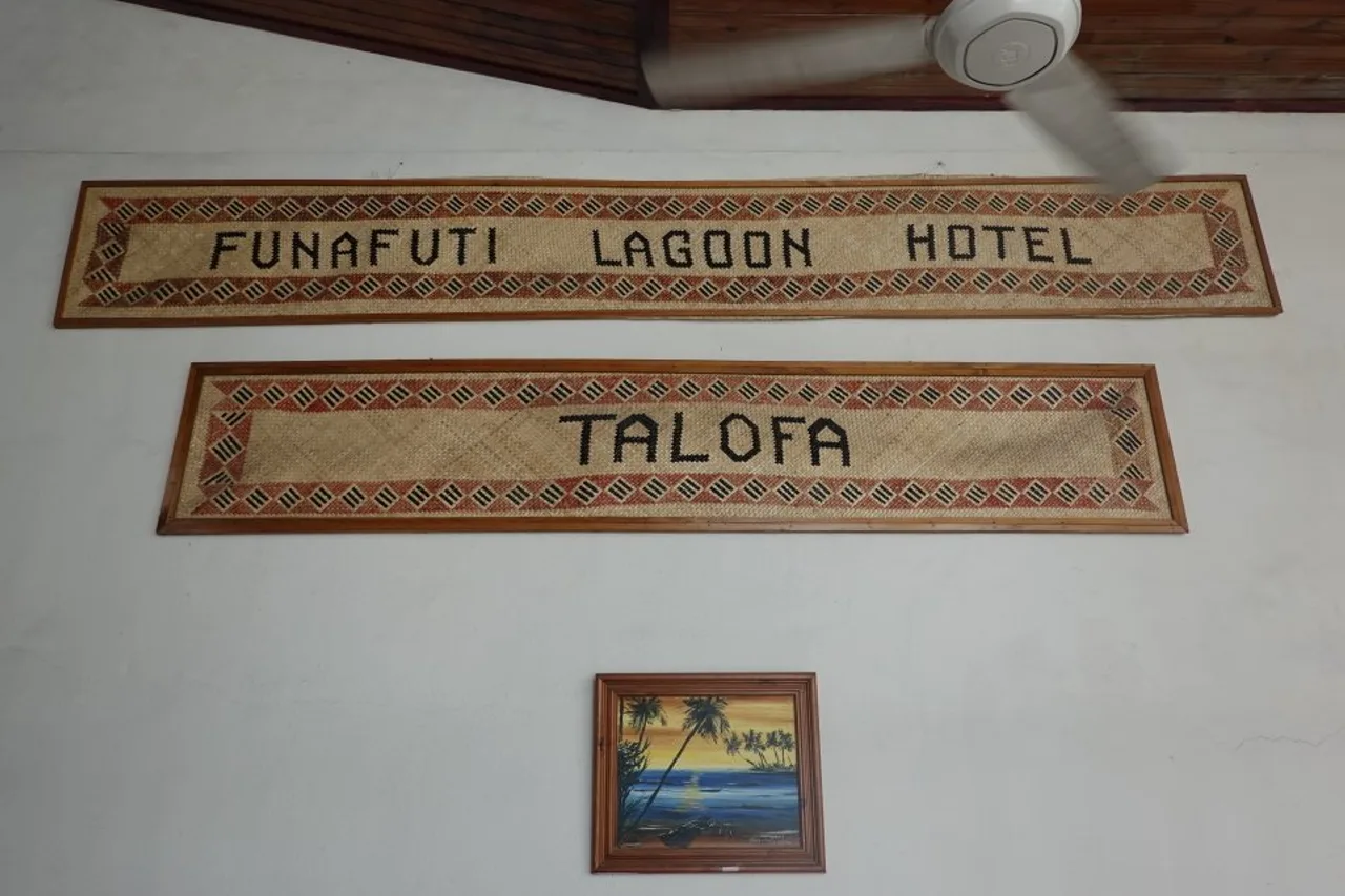Funafuti Lagoon Hotel — rooms and atmosphere