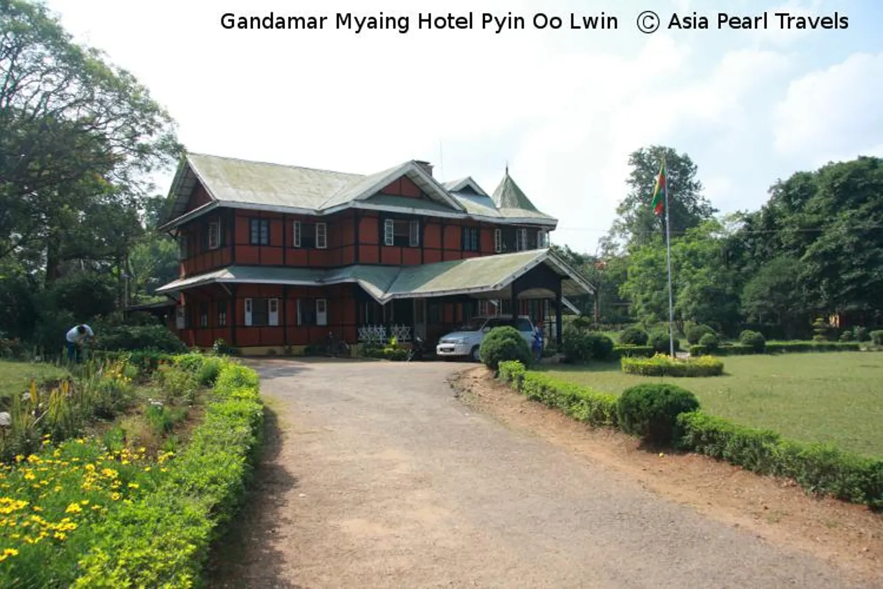 Gandamar Myaing Hotel — rooms and atmosphere