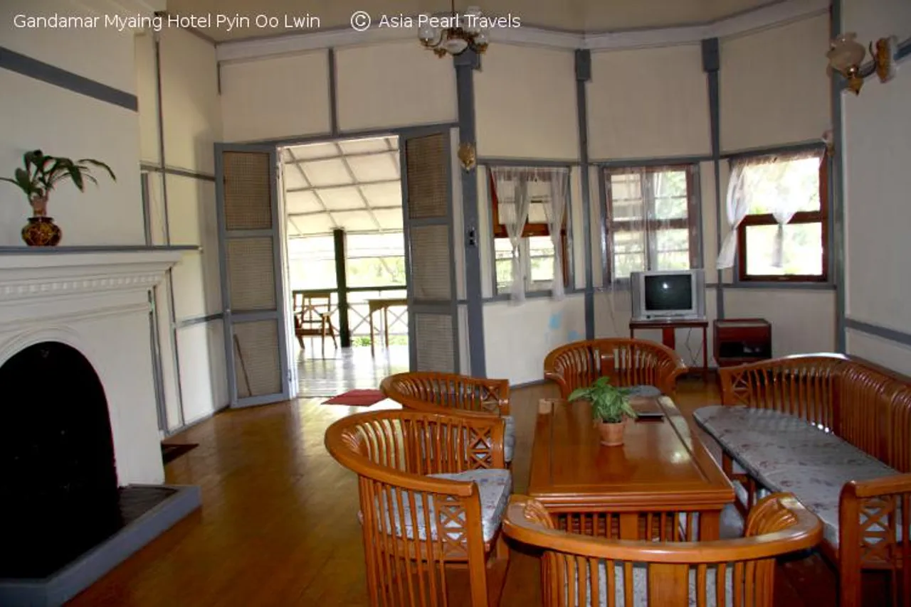 Gandamar Myaing Hotel — rooms and atmosphere