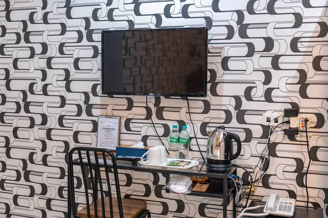 Good 9 Stay Inn — rooms and atmosphere