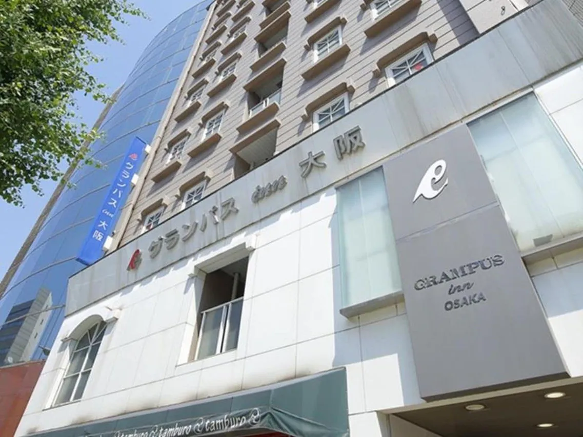 Grampus Inn Osaka — rooms and atmosphere